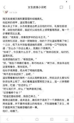 乐鱼体育官网